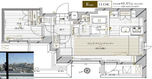 REGALIZ品川南大井Ⅱ