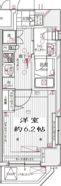 ライズコート大森町