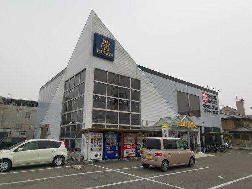 【レンタルビデオ】TSUTAYA 深井店まで1271m 【レンタルビデオ】TSUTAYA 深井店まで1271m