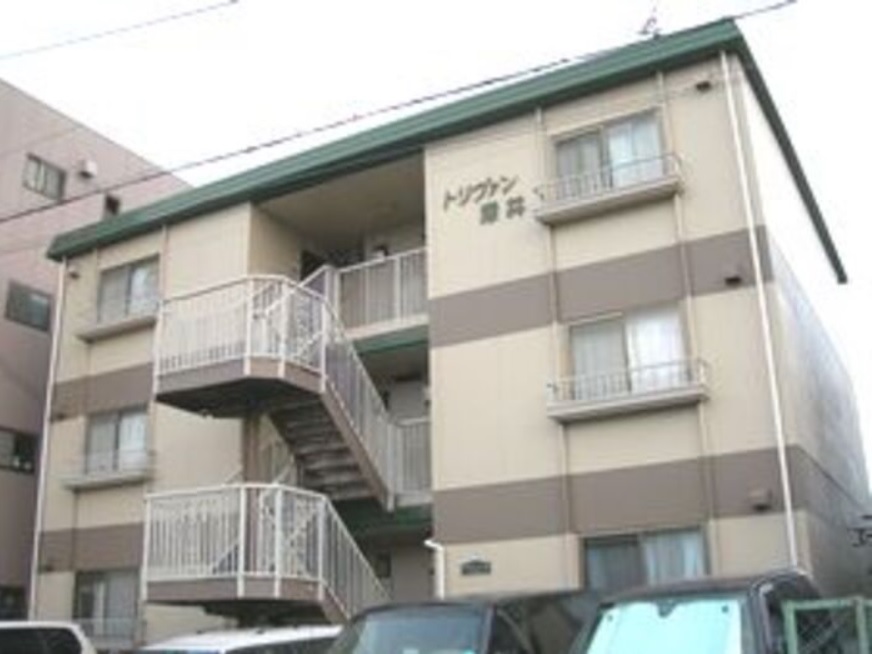 トリバン深井の外観