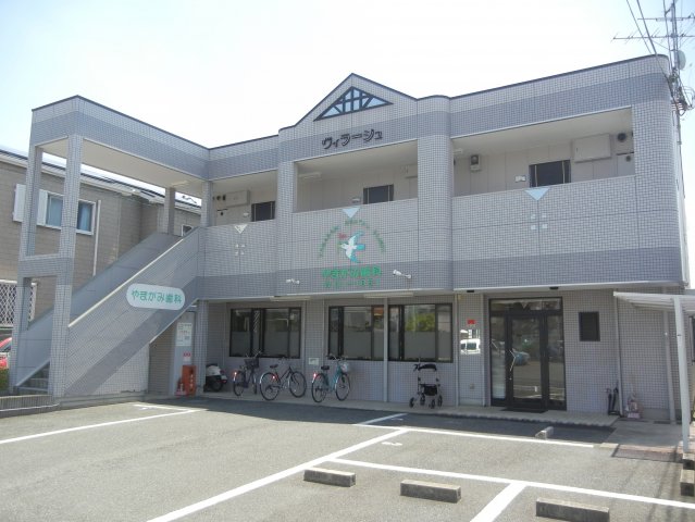 ヴィラージュの外観
