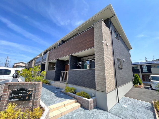 GrandeMaisonⅡの外観