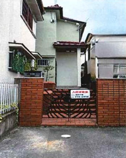 土師町戸建3-3-17の外観