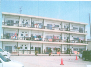 末広マンション