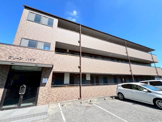 グリーンハイツの外観