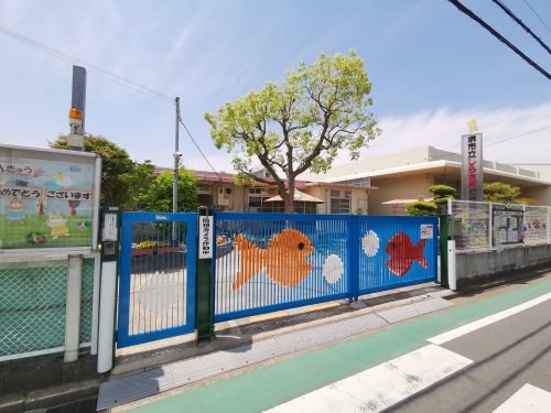 【幼稚園】堺市立白鷺幼稚園まで845m 【幼稚園】堺市立白鷺幼稚園まで845m