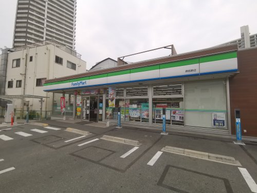 【コンビニエンスストア】ファミリーマート 堺西野店まで81m 【コンビニエンスストア】ファミリーマート 堺西野店まで81m