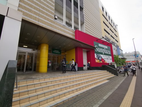 【スーパー】SUPERMARKET Sunplaza(スーパーマーケットサンプラザ) 北野田店まで172m 【スーパー】SUPERMARKET Sunplaza(スーパーマーケットサンプラザ) 北野田店まで172m
