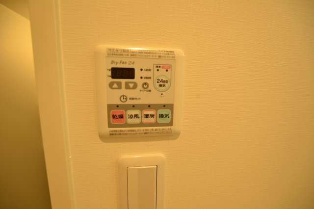 設備 設備