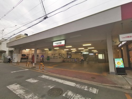 【駅】初芝まで525m 【駅】初芝まで525m