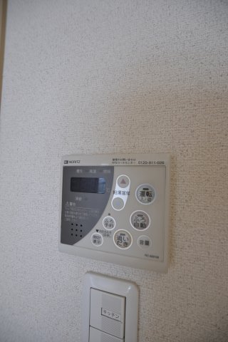 その他 その他