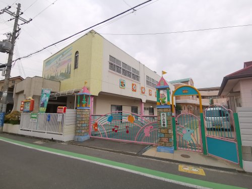 【保育園】認定こども園堺めぐみ学園まで528m 【保育園】認定こども園堺めぐみ学園まで528m