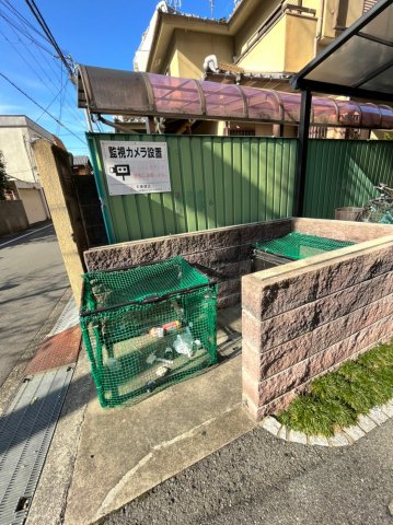 その他共有部分 その他共有部分