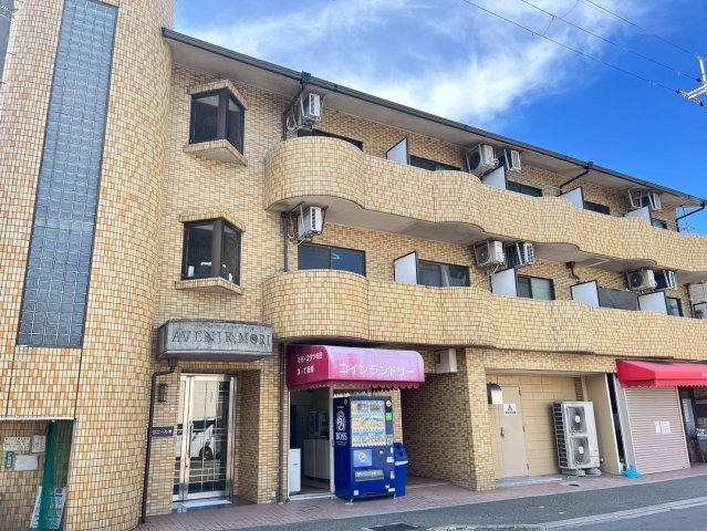 アヴニール森の外観