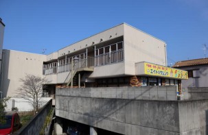 シティコート滝谷の外観