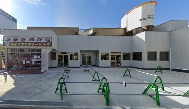 新栄プロパティー古市駅東の外観