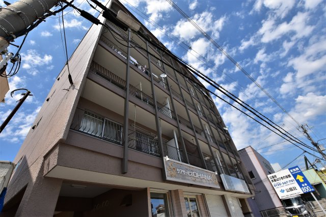 センチュリー山繁