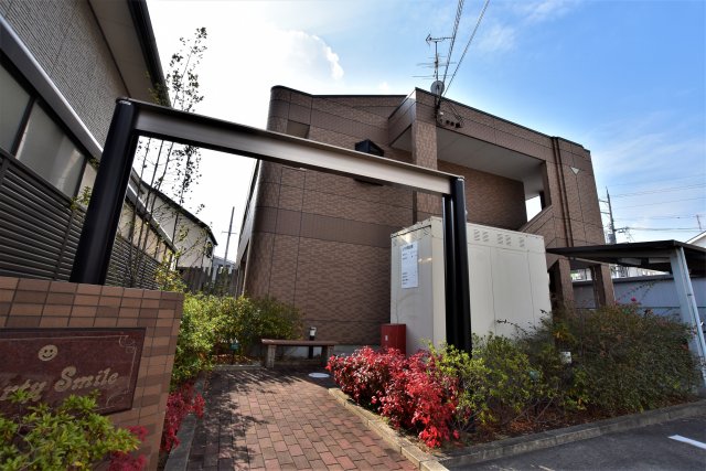 ハーティスマイル