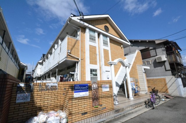 ハイツアルカディア