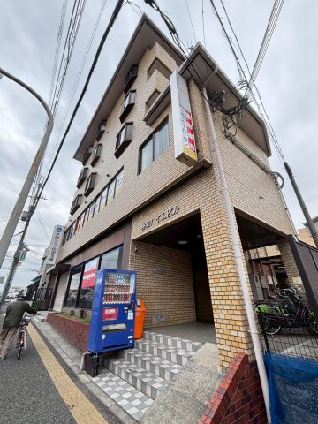 伸和ハイムビルの外観