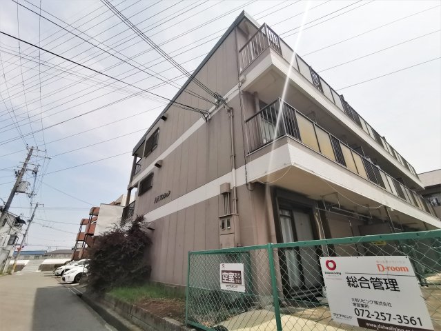 八八マンションの外観