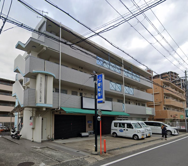 寿マンションⅡ号館の外観