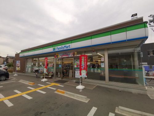 【コンビニエンスストア】ファミリーマート 堺菩提町店まで534m 【コンビニエンスストア】ファミリーマート 堺菩提町店まで534m