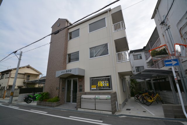 メゾンなか2の外観