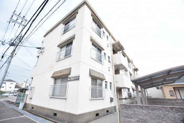 第二末広ハイツ