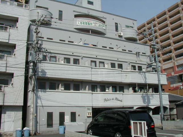 パレドゥブランシュ