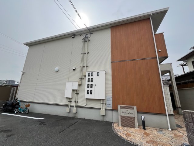 ブロッサムコート