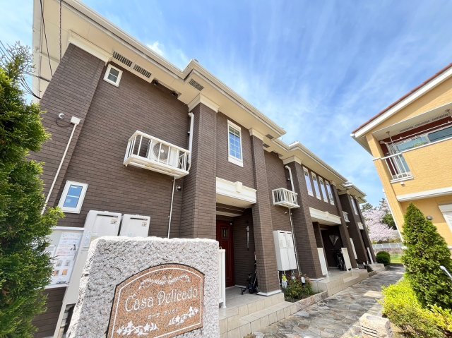 カーサ・デリカド