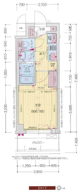 図面と現状が異なる場合は現状優先となります。