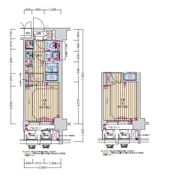 図面と現状が異なる場合は現状優先となります。