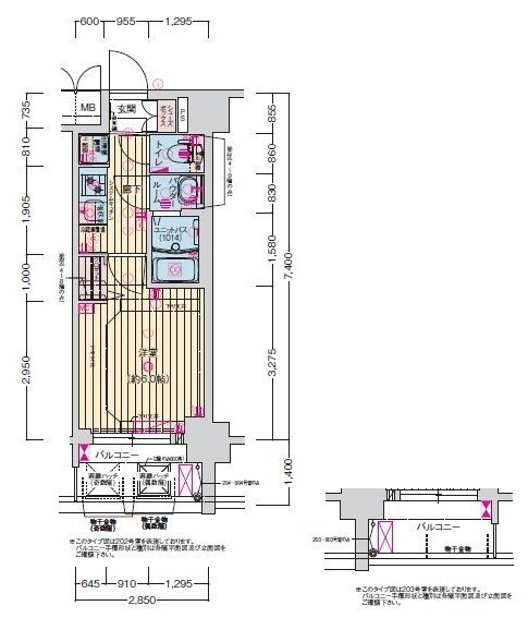 図面と現状が異なる場合は現状優先となります。
