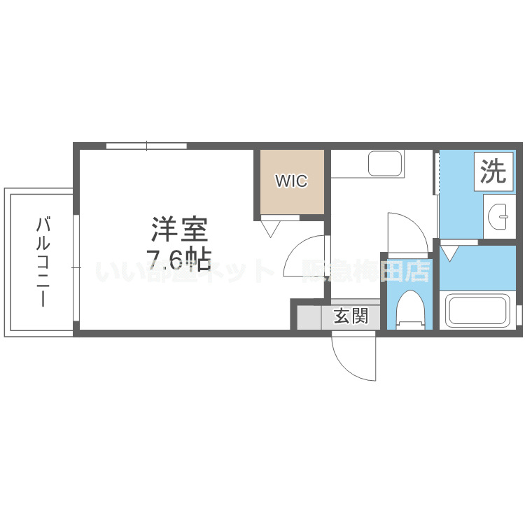 図面と現状が異なる場合は現状優先となります。