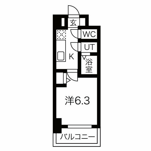 ※反転タイプになります。