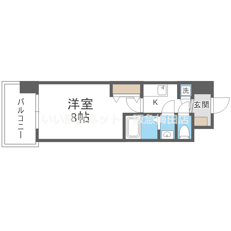 ※反転タイプになります。