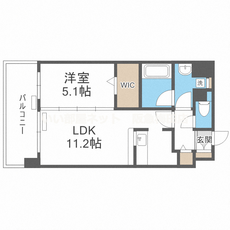 ※反転タイプになります。