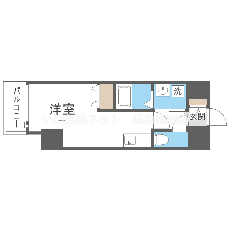 ※反転タイプになります。