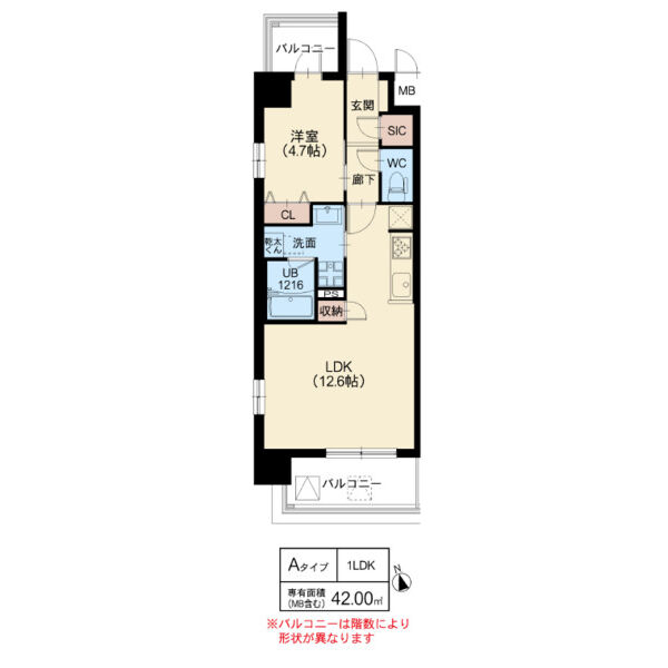 図面と現状が異なる場合は現状優先となります。