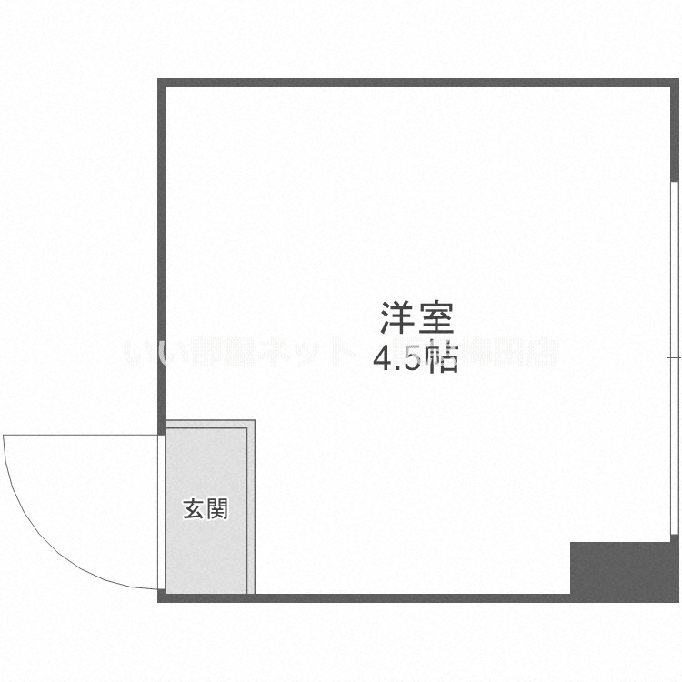 ※同仕様写真となります。