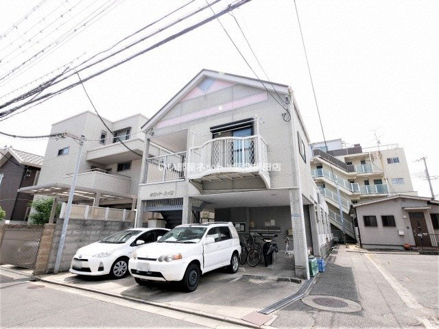 ホワイトハイツ寿町