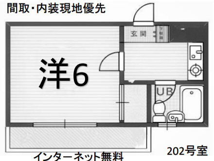 2階の間取り図