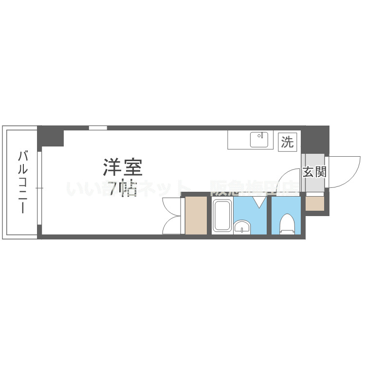 反転タイプとなります。