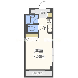 反転タイプとなります。