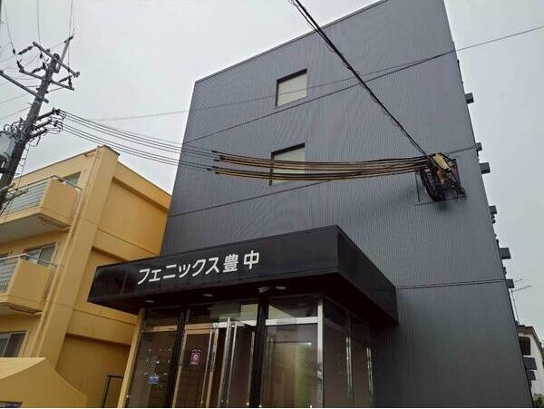 フェニックス豊中Ⅰ