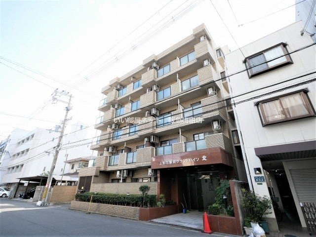 上新庄駅前グランドハイツ北