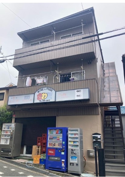 村崎マンション