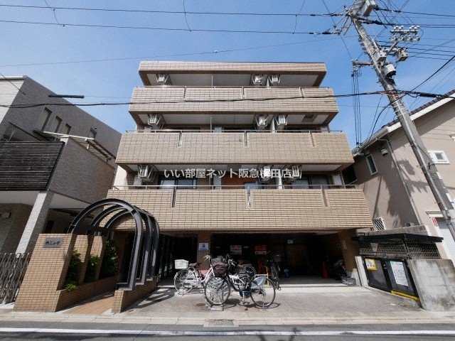 カミングの外観